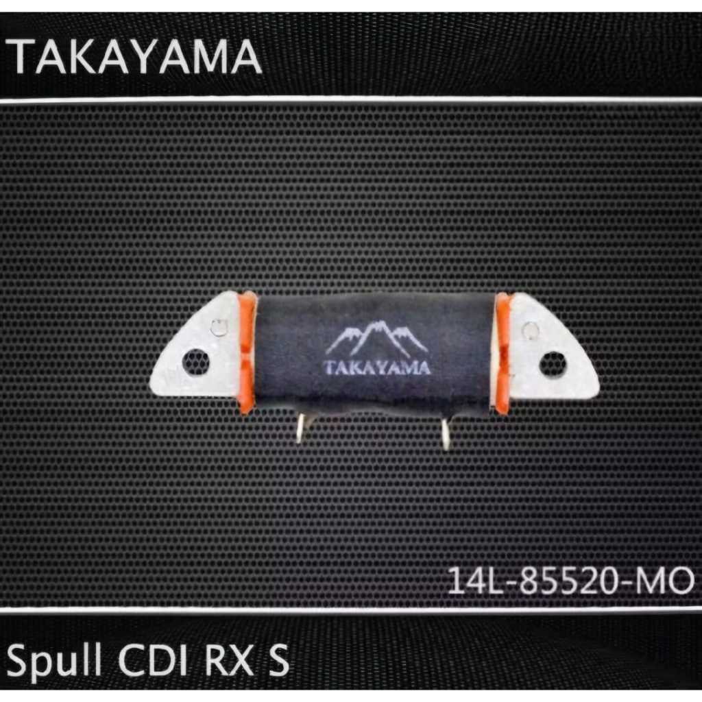 SPUL CDI RXS RX SPECIAL TAKAYAMA
