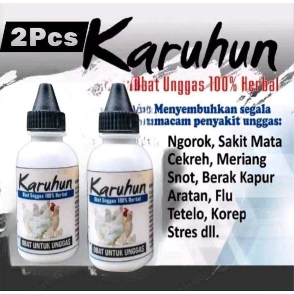 [2 Botol] Karuhun Obat Segala Penyakit Ayam dan Unggas lain nya Paling Ampuh