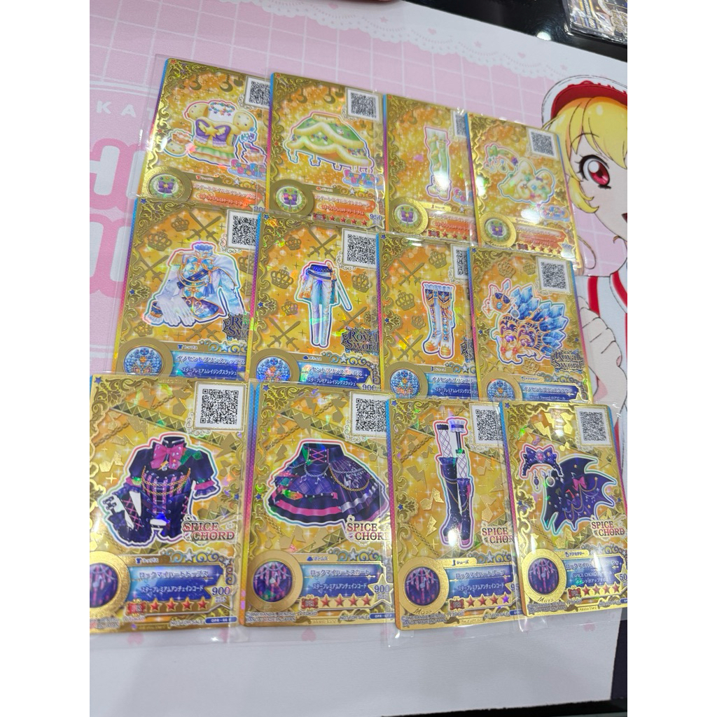 Aikatsu Stars Star premium Rare Rock My Heart & Sweet Limelight & Innocent Prince Coord Fuwafuwa dre