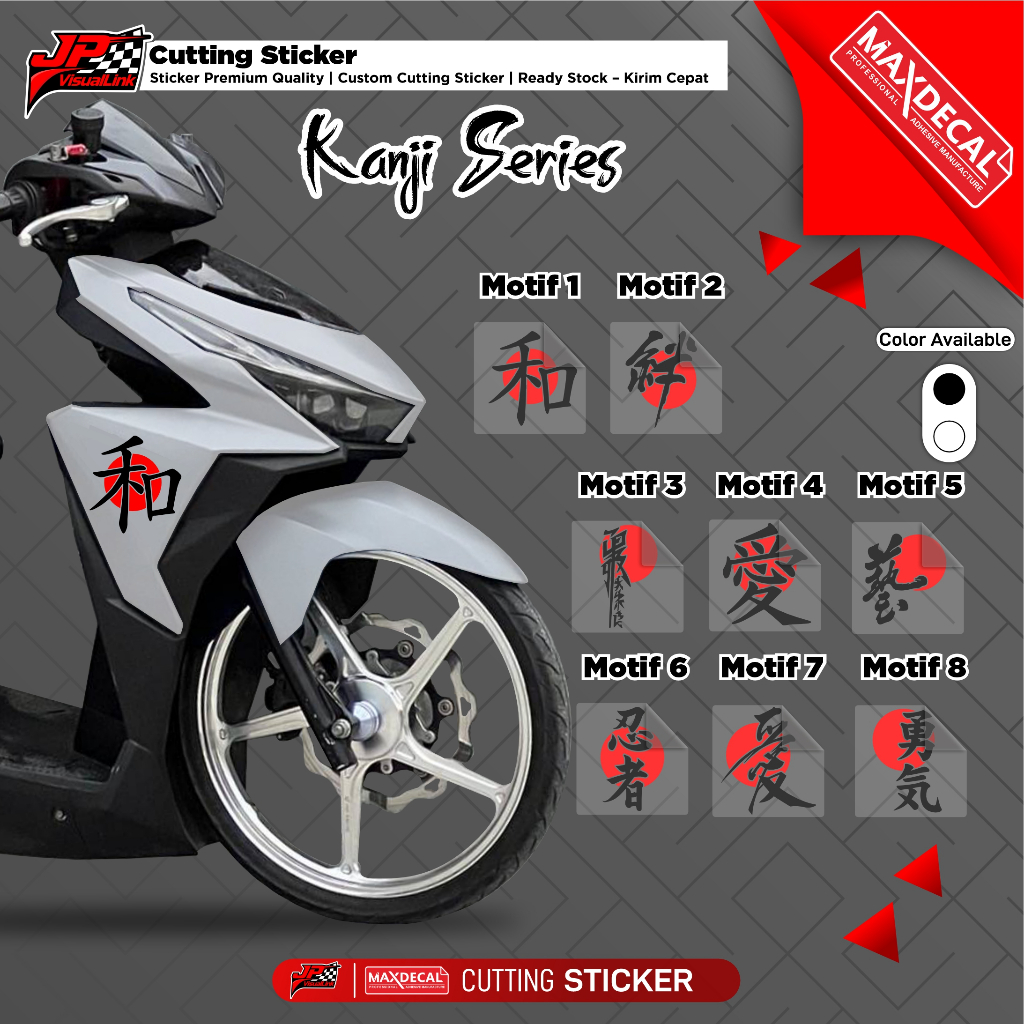 Cutting Sticker Vario LED Old Jepang Kanji Tulisan  Stiker Variasi Motor Tulisan Jepang Kanji Series