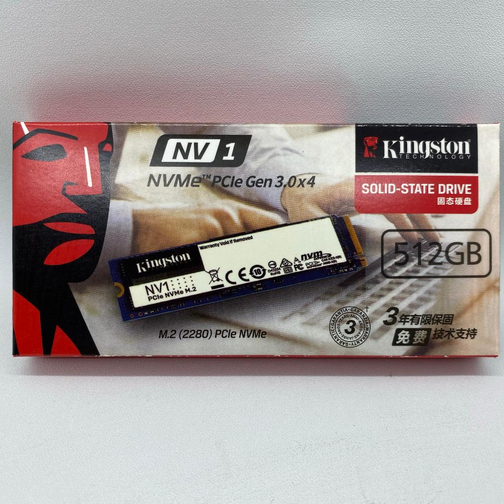 SSD KINGSTON M2 NVME 512GB