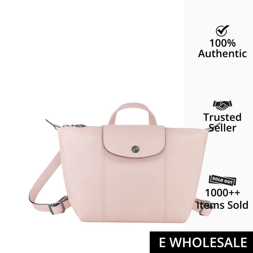 Longchamp Le Pliage Cuir Backpack Rose Pale (10150757P53)