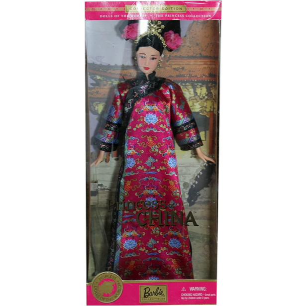 Barbie Dolls of The World: Princess of China