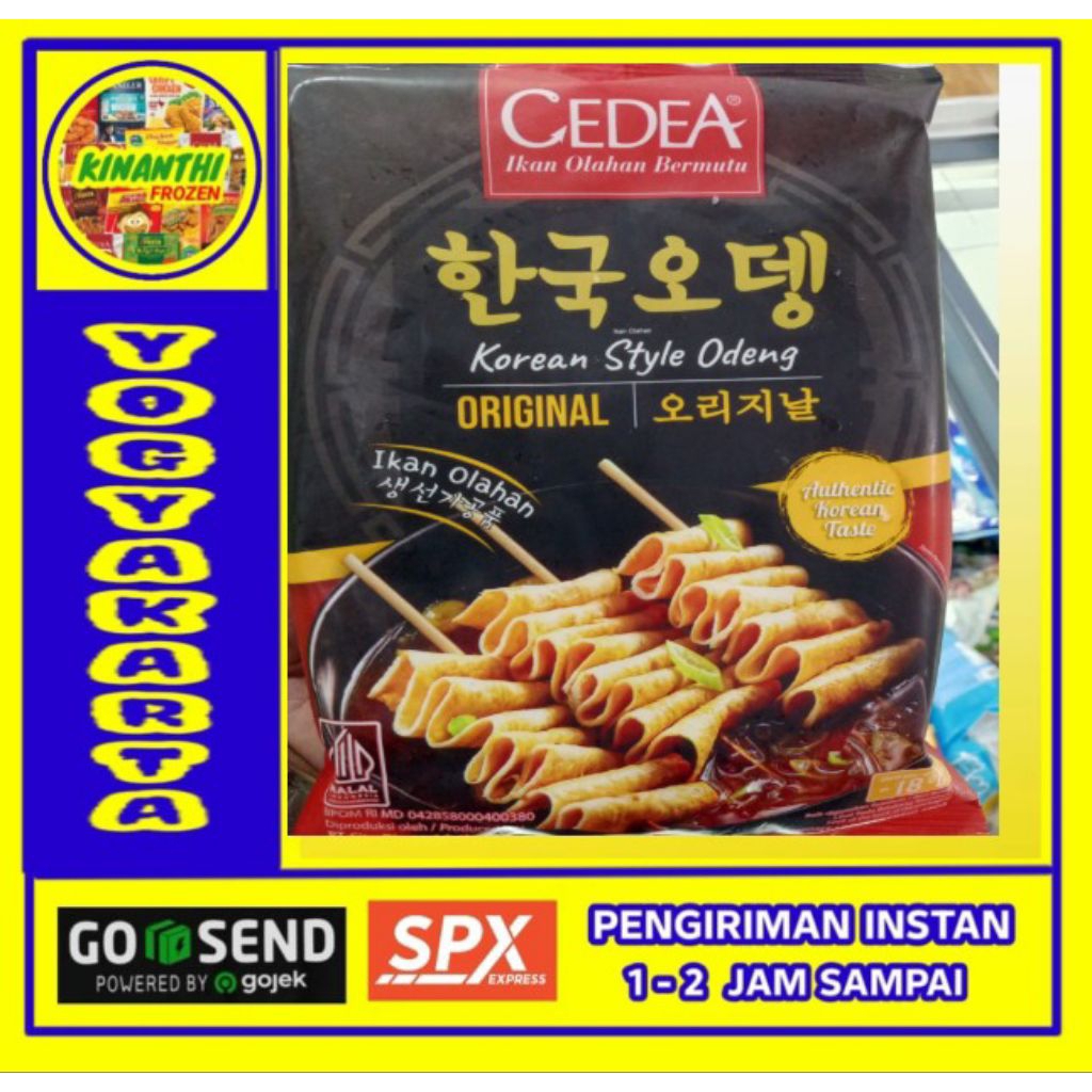 Cidea Korean Odeng ori 400 gr, Jogja Frozen