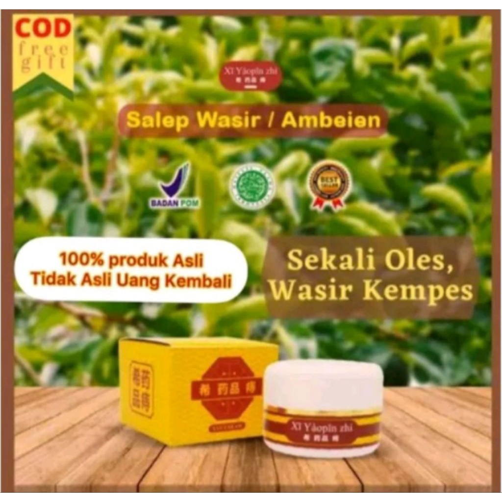 XI YAOPIN ZHI Salep Ambeien Obat Ambeyen Mengempeskan Benjolan Wasir