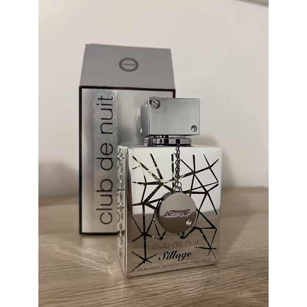 Armaf Club de Nuit Sillage