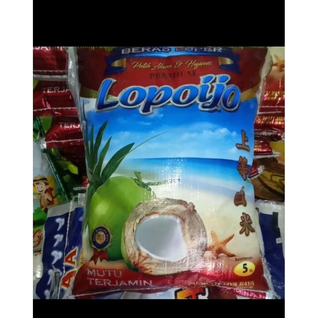 BERAS LOPO IJO 5KG
