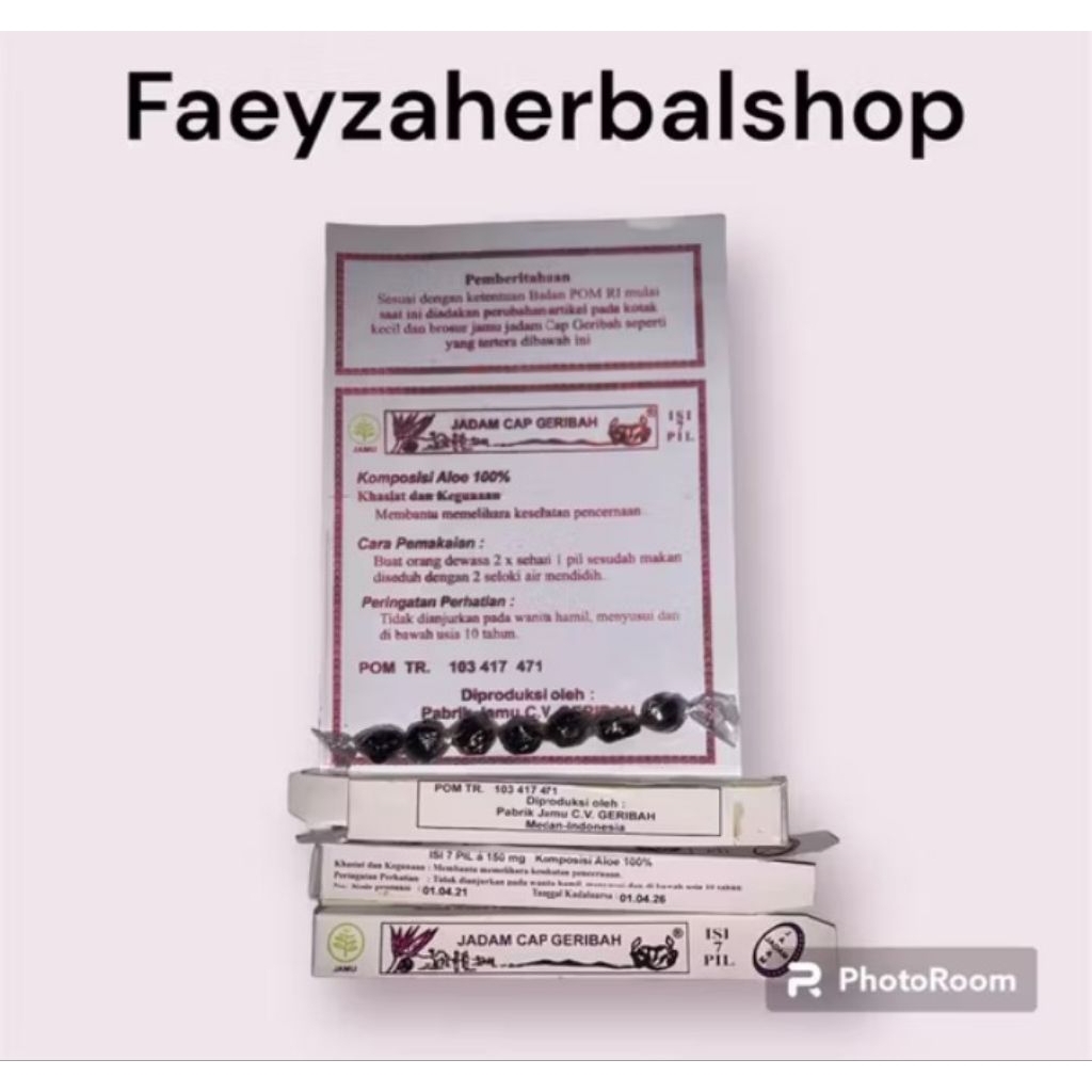 jadam cap geribah 50kotak