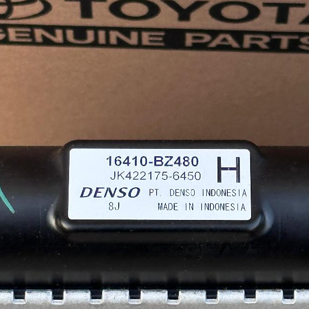 Radiator Grand New Avanza/Xenia Manual Rush Terios Kode Toyota 16400-BZ670 / Kode Denso 16410-BZ480