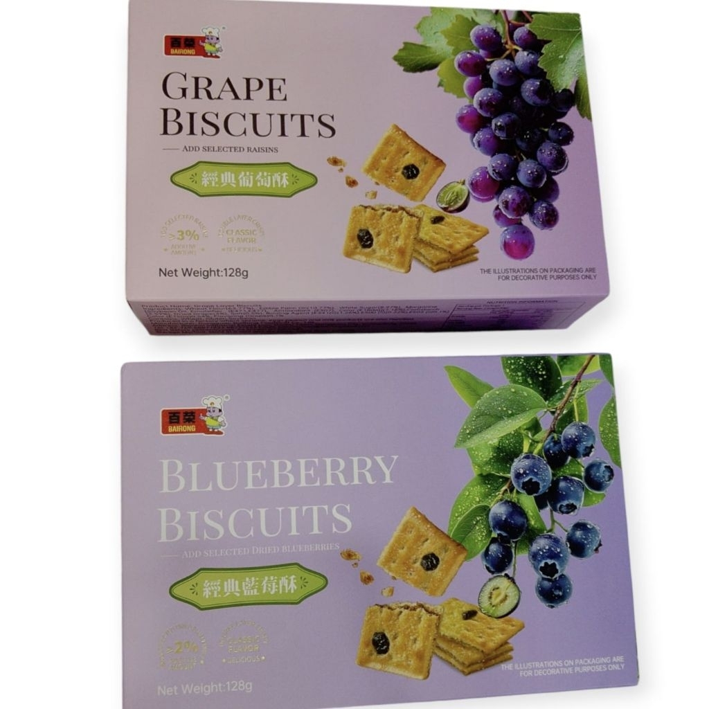 BAIRONG BLUEBERRY BISCUITS 128GRAM//BAIRONG GRAPE BISCUITS 128GRAM