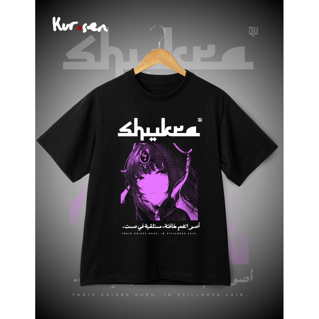 Kaos Punishing Gray Raven: Qu Shukra