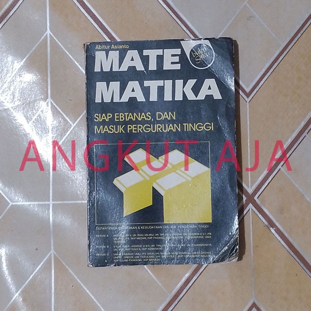Matematika, Siap Ebtanas dan Perguruan Tinggi