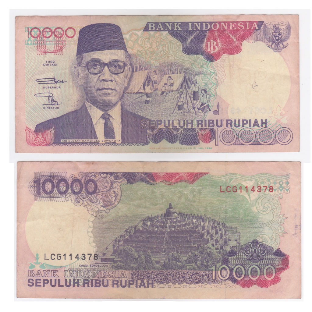 10000 Rupiah Sultan Hamengku Bowono IX (1992)