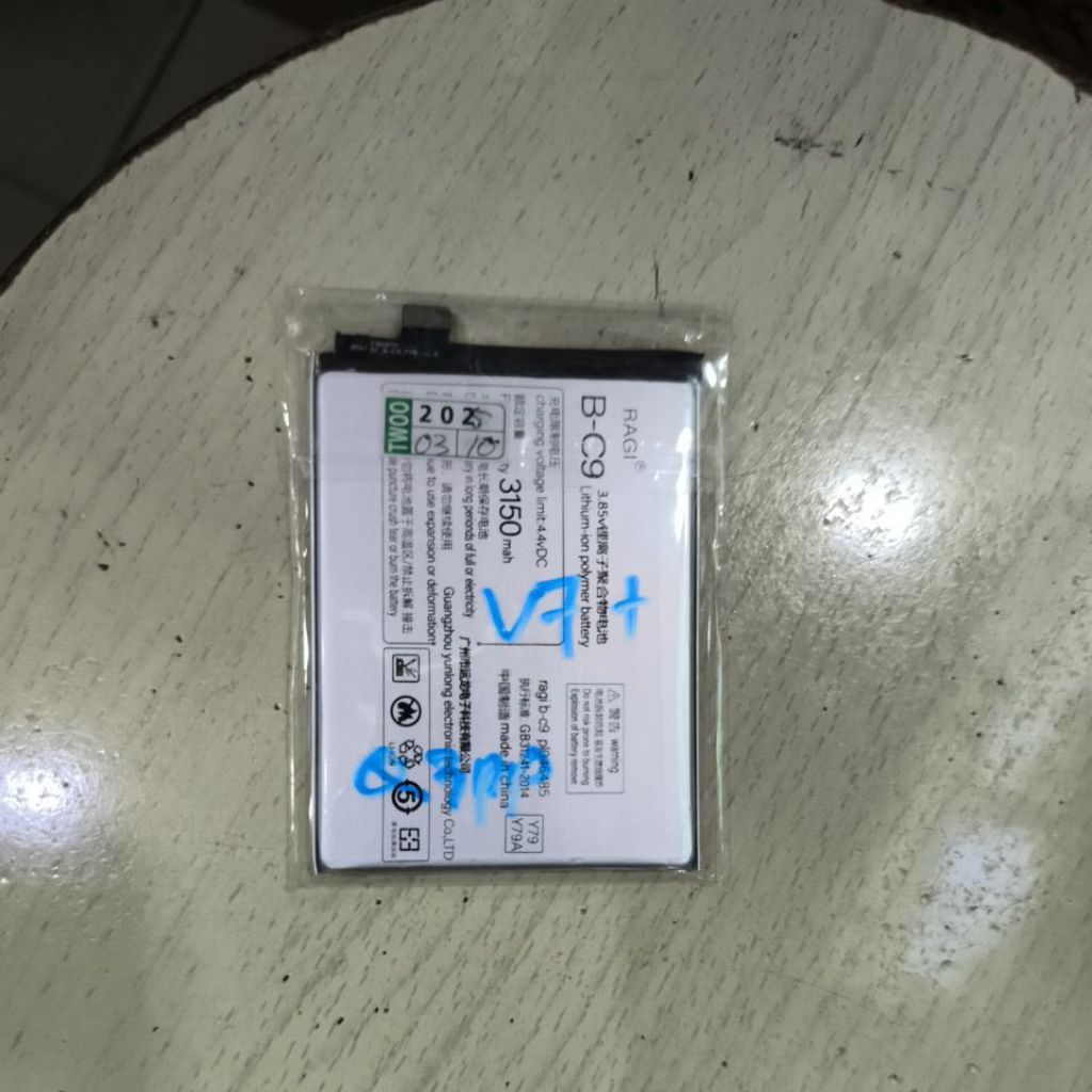 Baterai vivo B-C9 v7+ batrai v7 plus