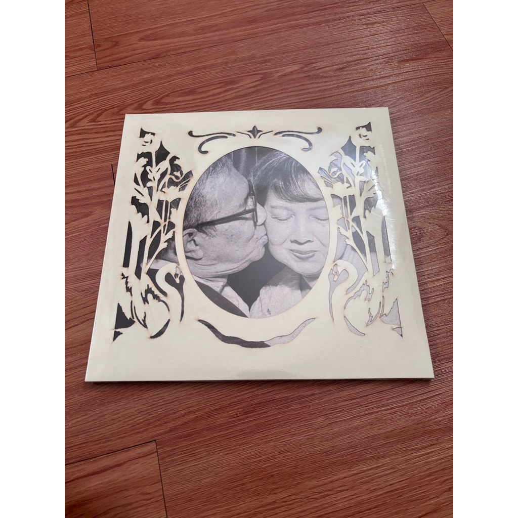 Vinyl Piringan Hitam NADIN AMIZAH - Untuk Dunia, Cinta dan Kotornya