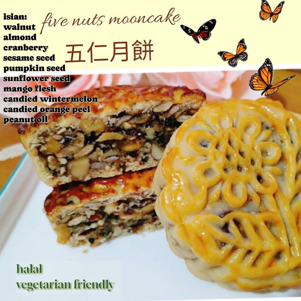 open po macau mooncake gojin / tiong ciu pia / kue bulan gojin PCC Tangerang
