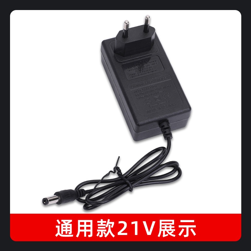 21V  Charger Bor Cordless Adaptor Charger