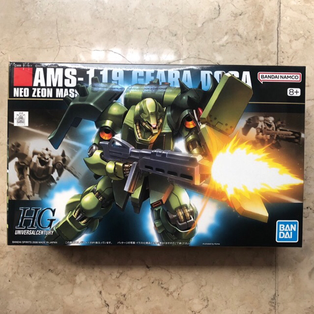 HG 1/144 Geara Doga Bandai MIB