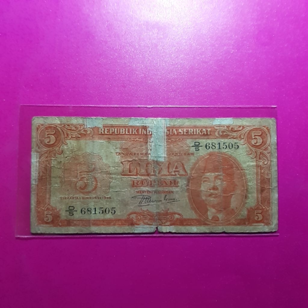 uang kuno 5 rupiah ris tahun 1950