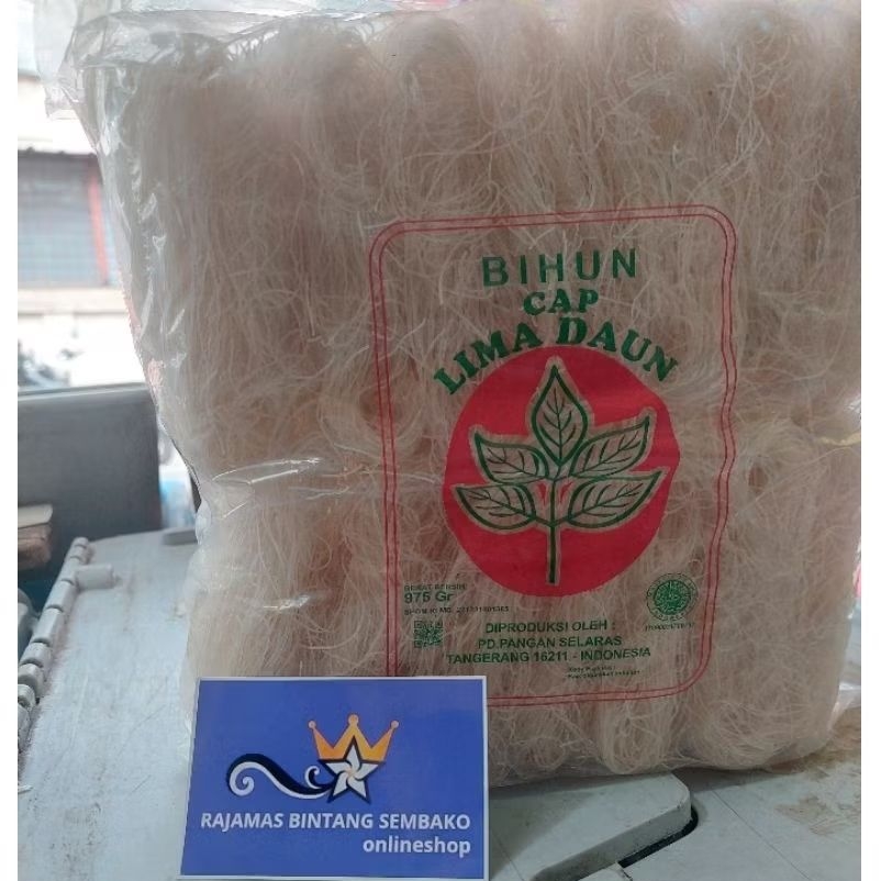 Bihun daun bihun beras bihun cap lima daun 975 Gr