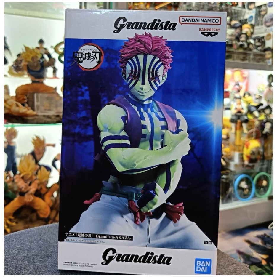 GRANDISTA AKAZA KIMETSU NO YAIBA DEMON SLAYER