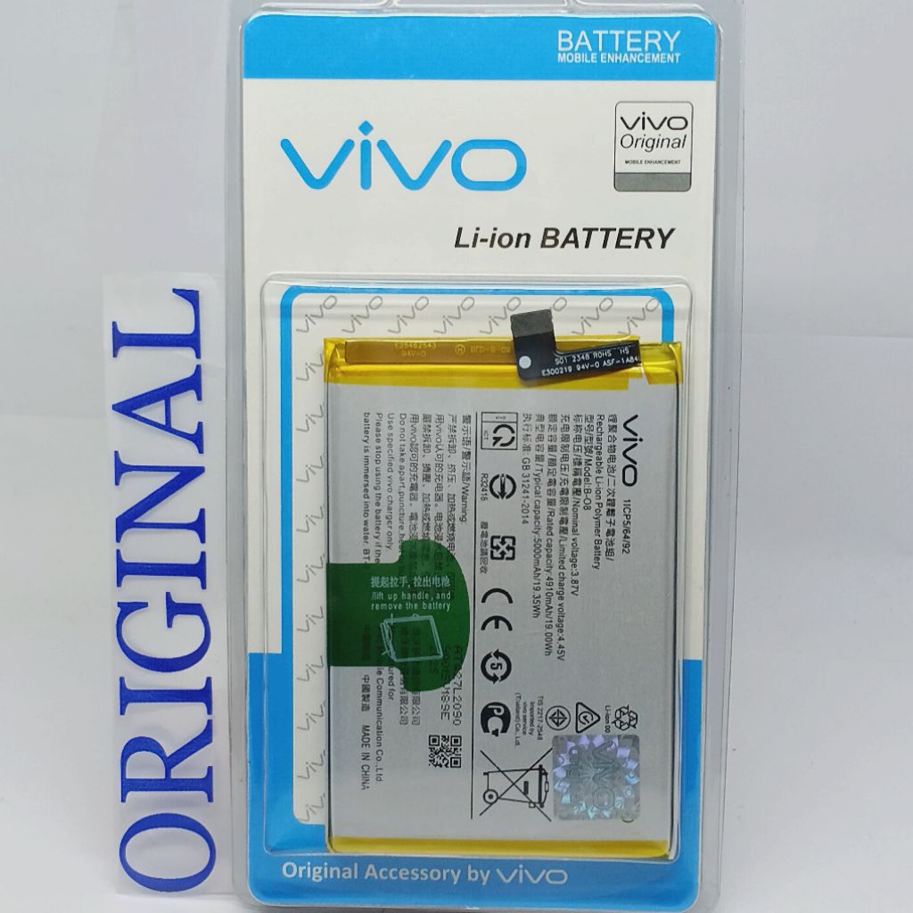 BATRAI BATRE VIVO Y31S B-08 ORIGINAL