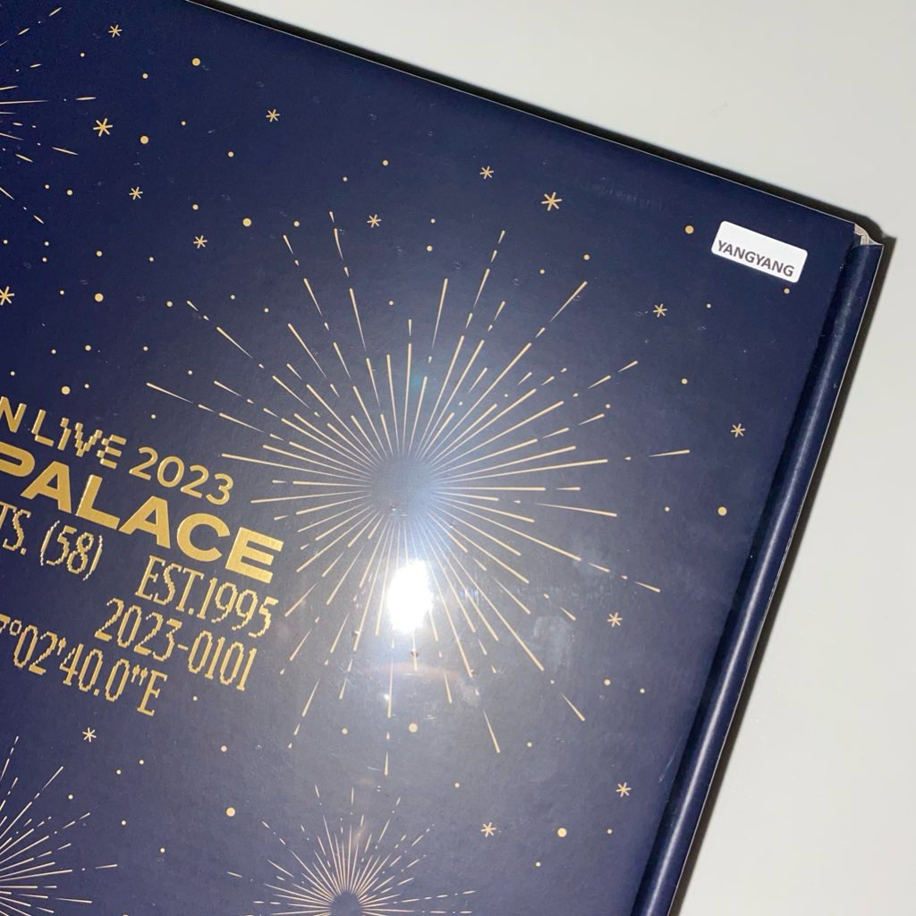 SMCU Palace KWANGYA Official Welcome Kit - WayV Yangyang