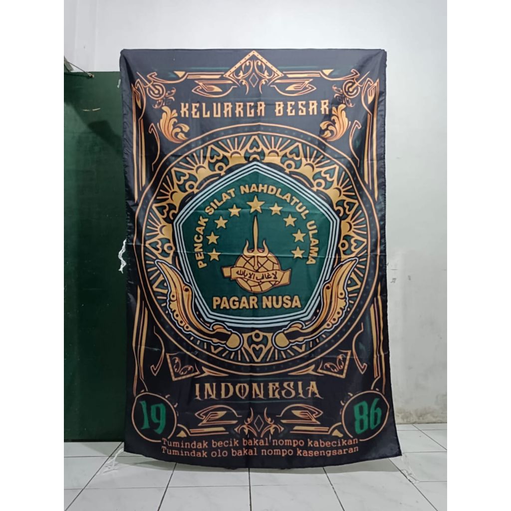 Bendera Pagar Nusa Custom Gratis Stiker