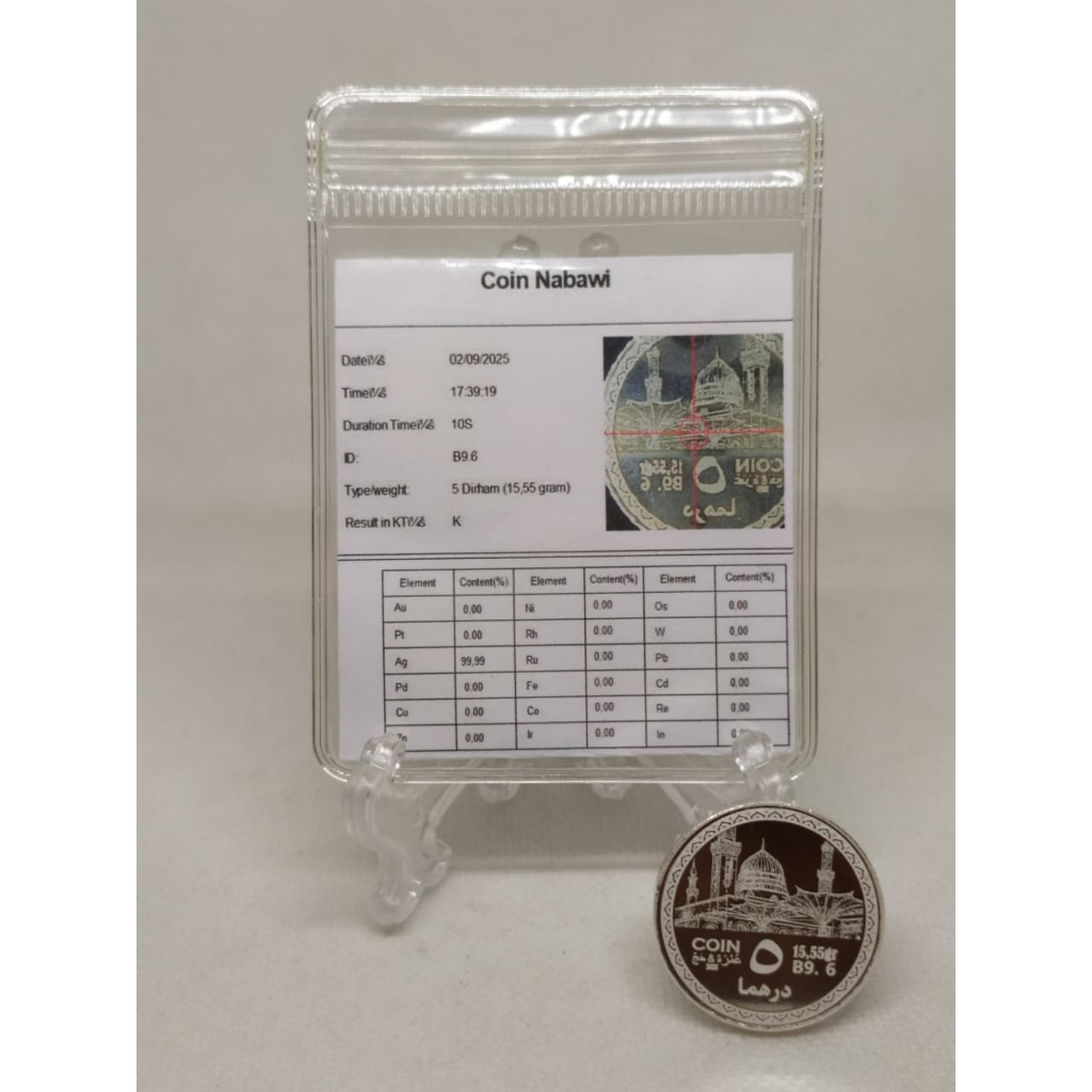 Coin Nabawi 5 Dirham 15.55 Gram 999.9 Fine Silver Sertifikat Asli Logam Mulia Perak Murni Ag 99.99% 