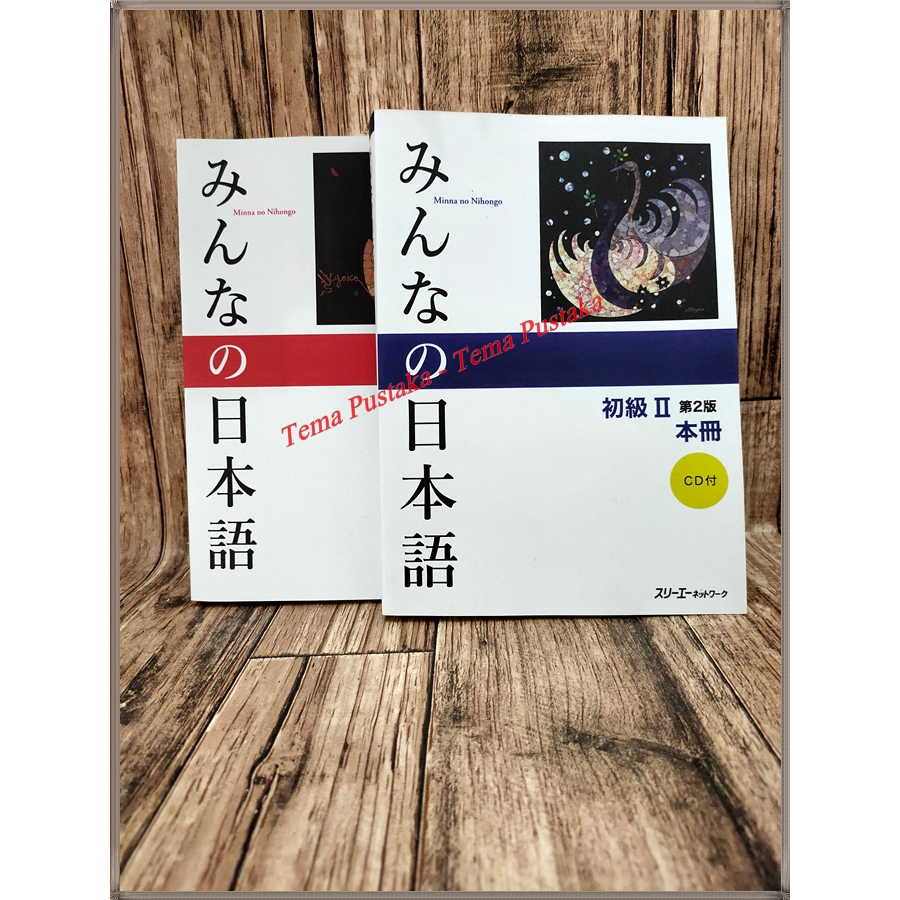 Buku Minna No Nihongo Shokyu 1&2 Dai 2 ~ Honsatsu Kanji Kana