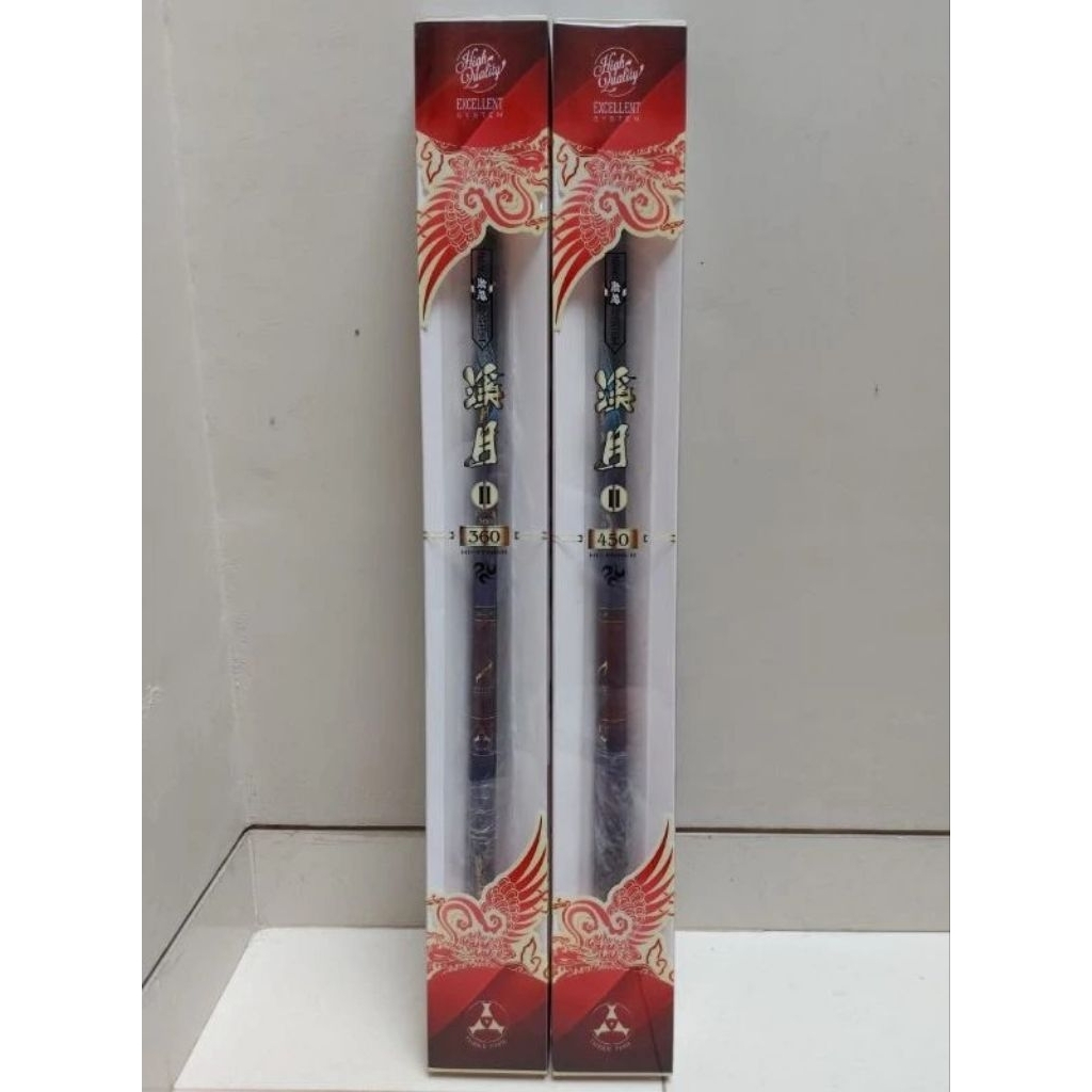 Tegek Threefish Xi Yue 450