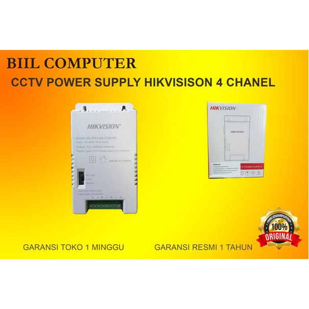 CCTV POWER SUPPLY HIKVISION 4 CHANEL