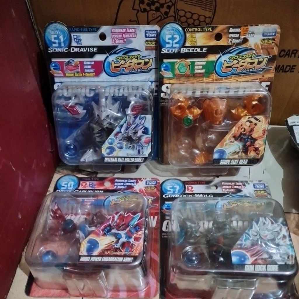 beyblade bdman assault drageb cb 76 cb 61 kreis raydra cross fight b-daman takara tommy bdman J5 B d