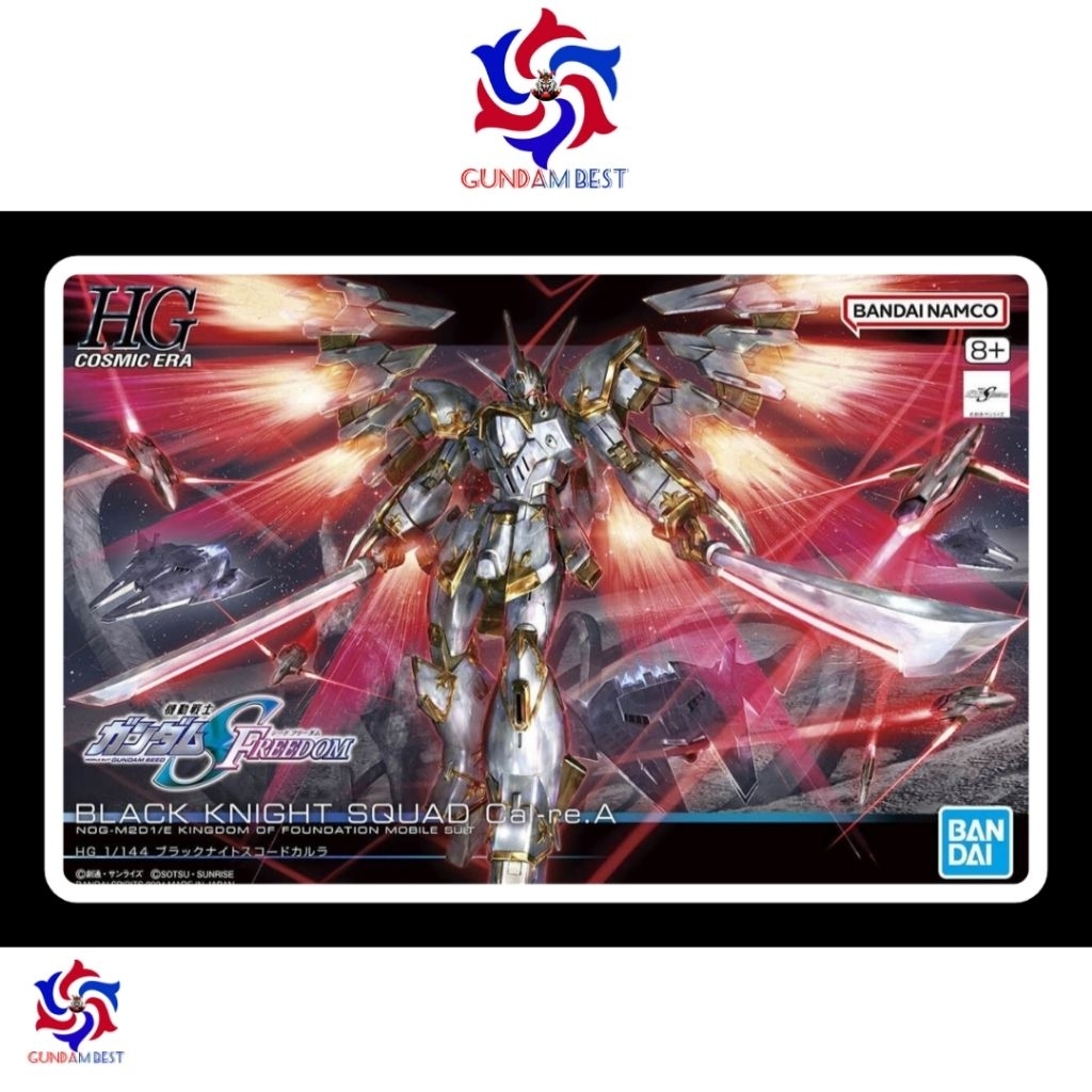 HG Black Knight Squad Cal-re.a Original Bandai