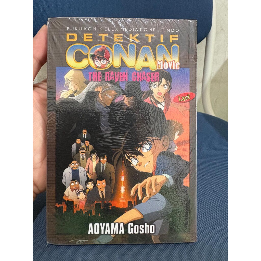 buku komik berwarna detektif conan the raven chaser