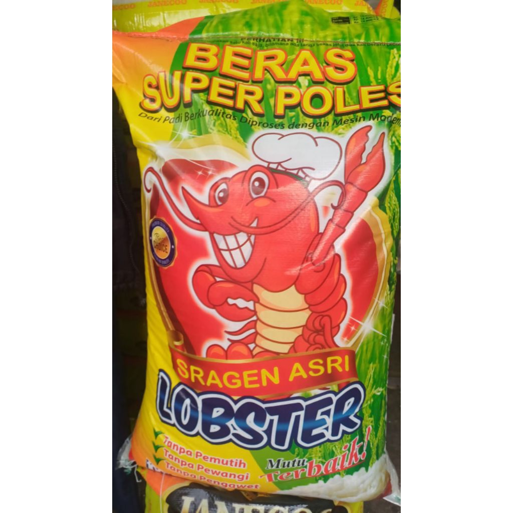 Beras merk Lobster sragen asri