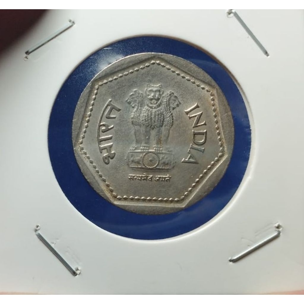 Koin 1 Rupee India Tahun 1989