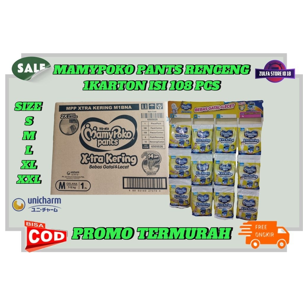 Mamy Poko Pants Renceng 1 Dus Isi 108 pcs Size S/M/L/XL/XXL Promo termurah