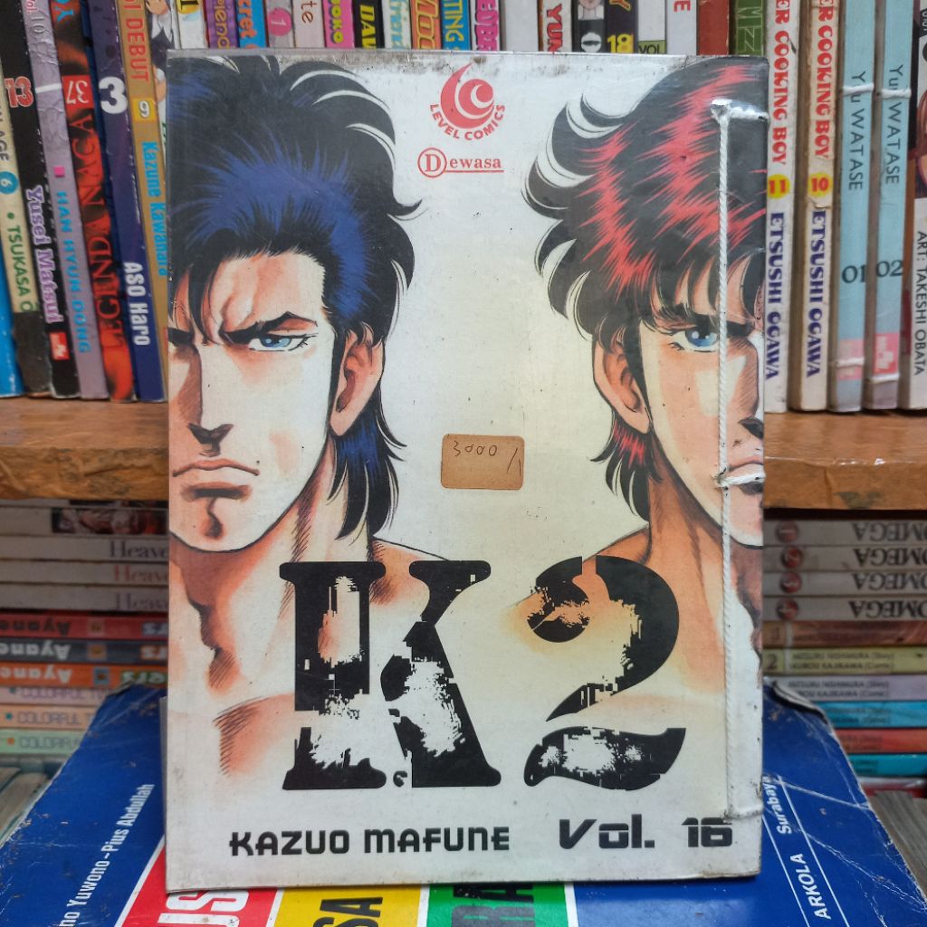 Komik K2 vol.16