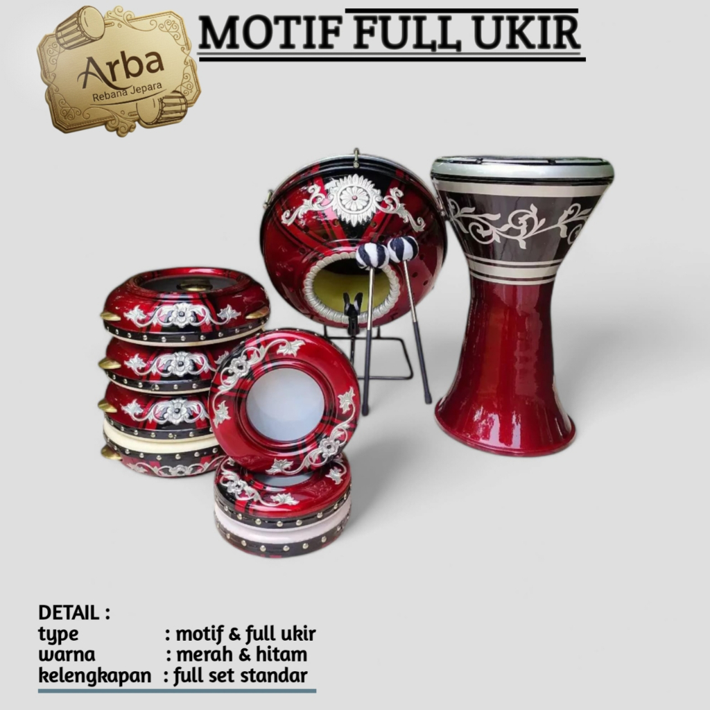 REBANA HADROH FULL SET JEPARA FULL UKIR / Hadroh 1 Set Ukir / Rebana 1 set Ukir