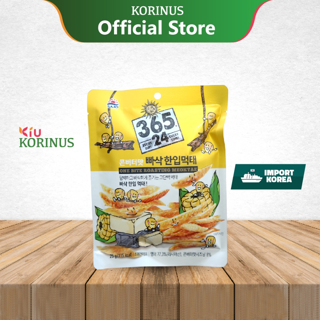 [SAJO] Keripik Ikan Rasa Jagung Mentega / One Bite Roasting Meoktae Corn Butter Flavor / Ikan Kering