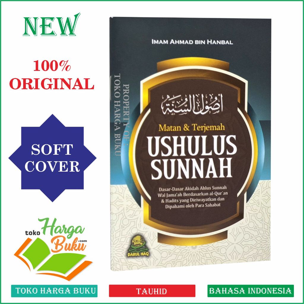 Foto Matan dan Terjemah Ushulus Sunnah Dasar-Dasar Akidah Ahlus Sunnah Wal Jamaaah Berdasarkan AlQuran dan Hadits Buku Saku - Darul Haq