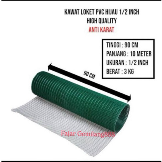 KAWAT LOKET PVC HIJAU 1/2”x90cm