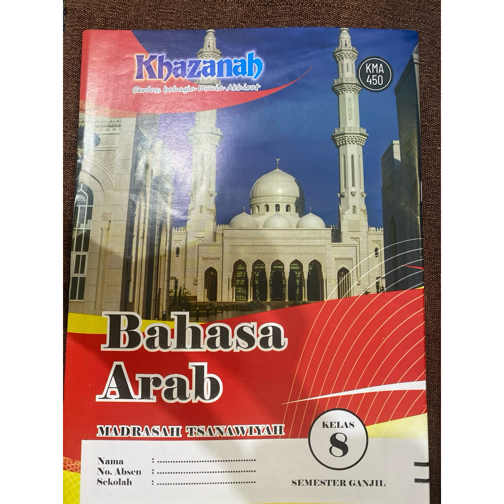 LKS KHAZANAH BAHASA ARAB KELAS 8 dan 7 SMP SEMESTER GANJIL