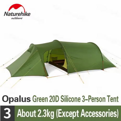 TENDA OPALUS 3 PERSON 20D NATUREHIKE NH17L001-L