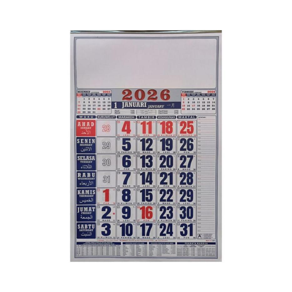 Kalender tahun 2026 lengkap 12 Lembar / Kalender Dinding Jumbo