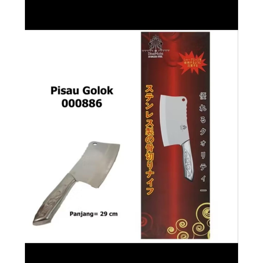 RHAVSAKA 117 PISAU CACAH Super tajam Pisau golok pisau daging cincang stenlis stell jepang luji B018