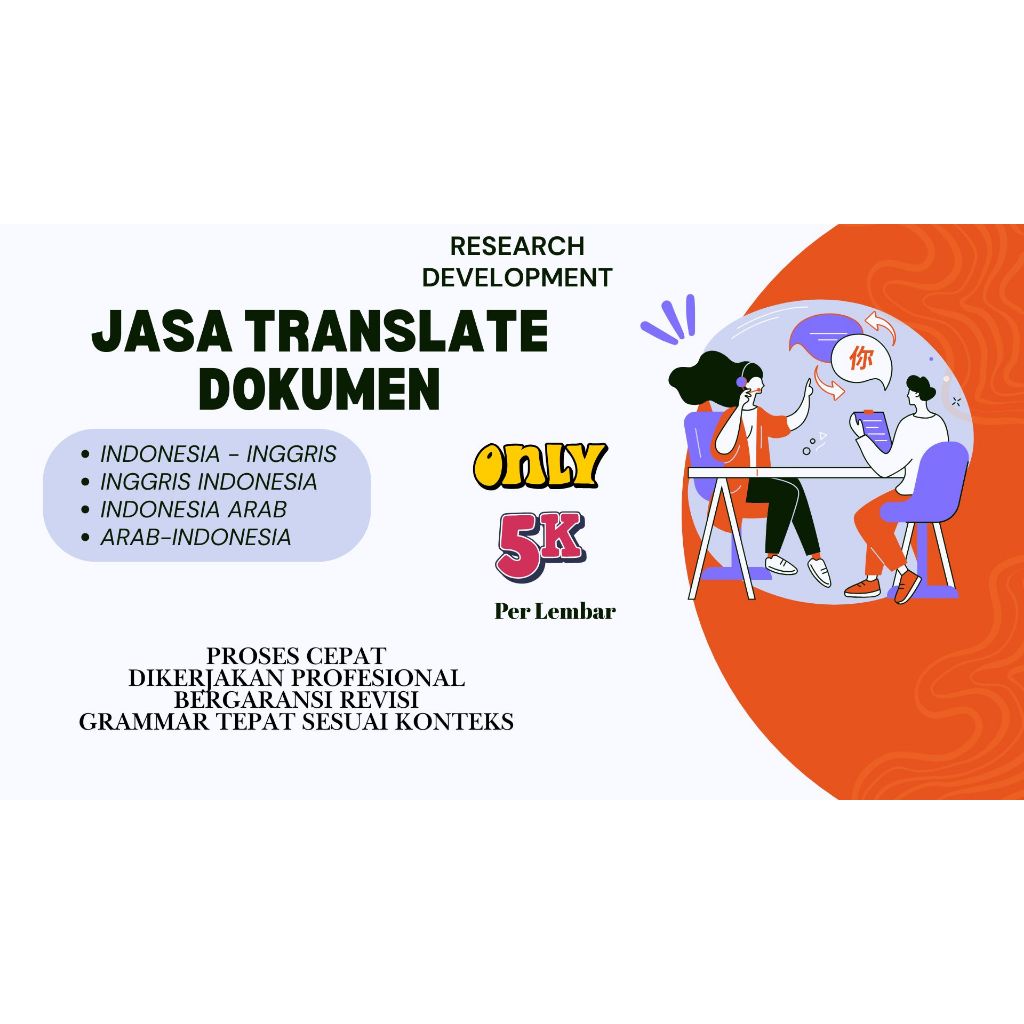 Jasa Translate Dokumen Jurnal Internasional Inggris Arab Indonesia: Terjemahan Artikel Ilmiah, Profe
