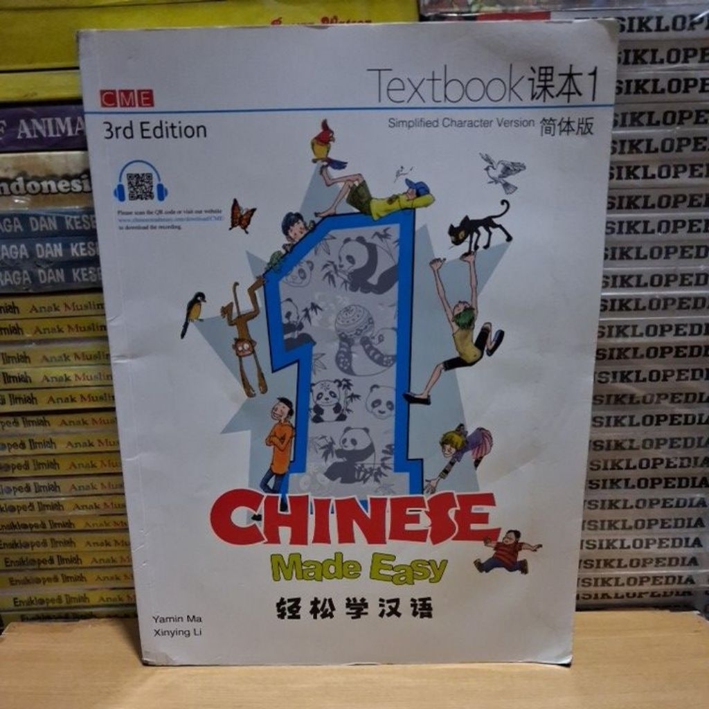 Buku Original CME CHINESE Made Easy 1 Textbook 3rd Edition Yamin Ma dkk