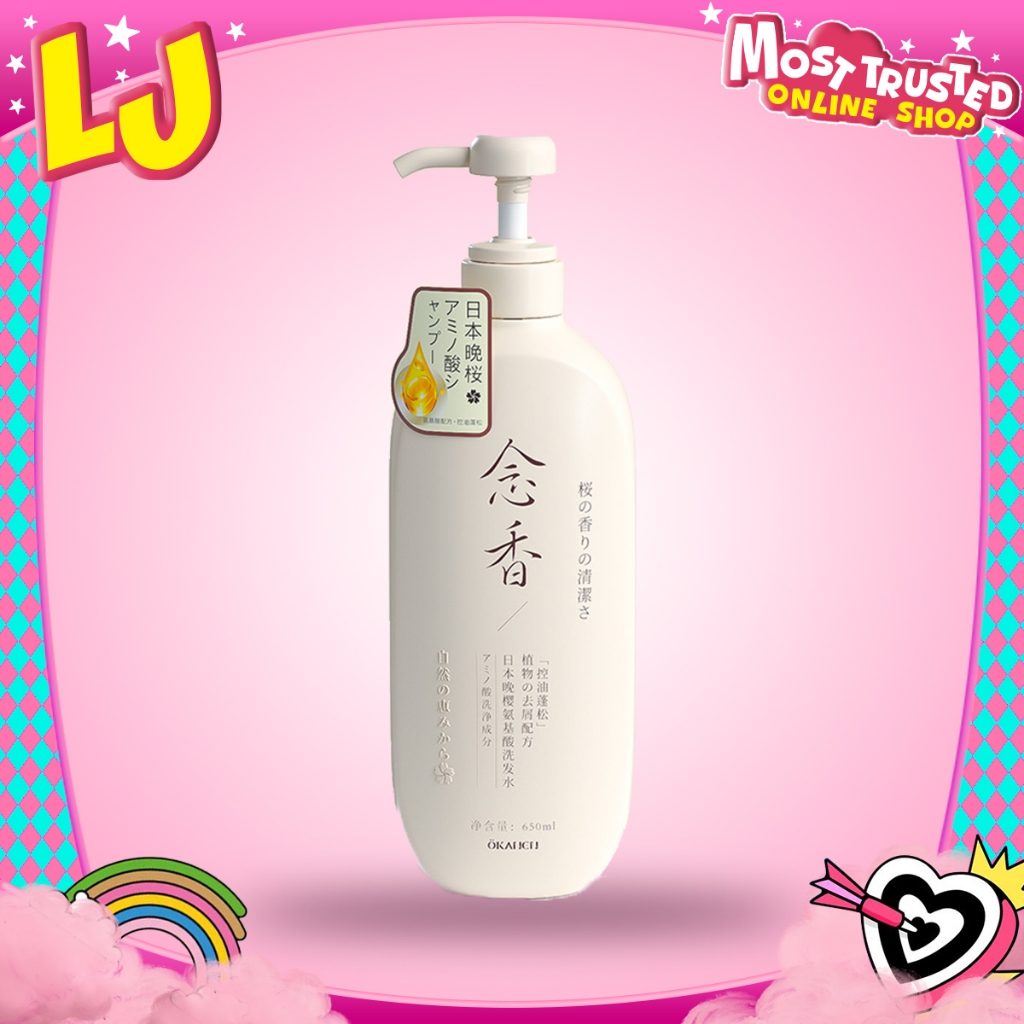 OKANEN SAKURA JAPANESE SHAMPOO DAN CONDITIONER 300ml